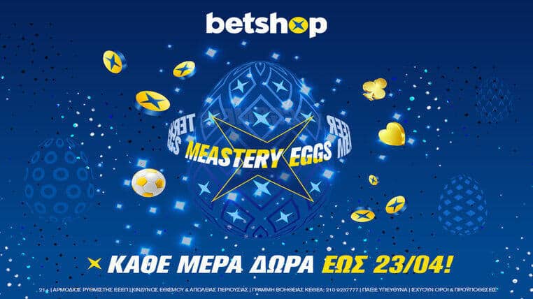 betshop eggs 2023