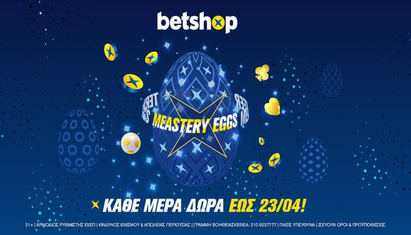 betshop meastery eggs