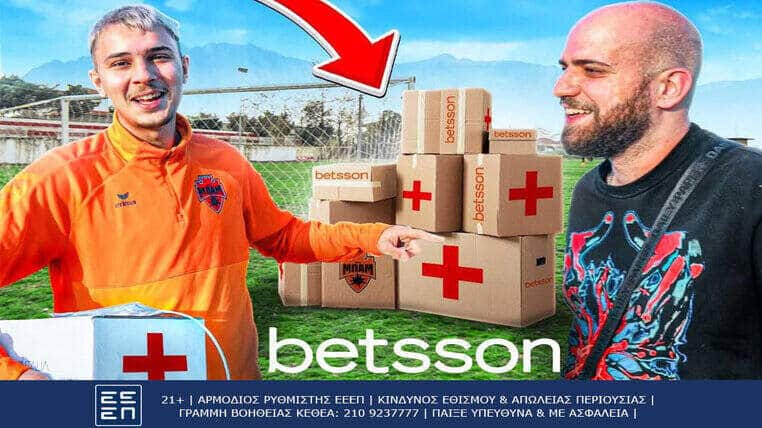 betsson mpam