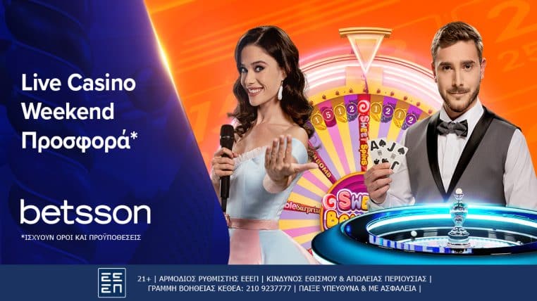 betsson casino 2104