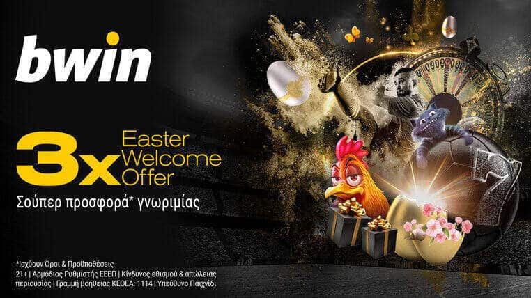 bwin easter 2023