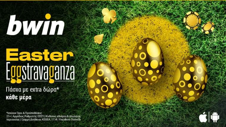 bwin eggs 2023