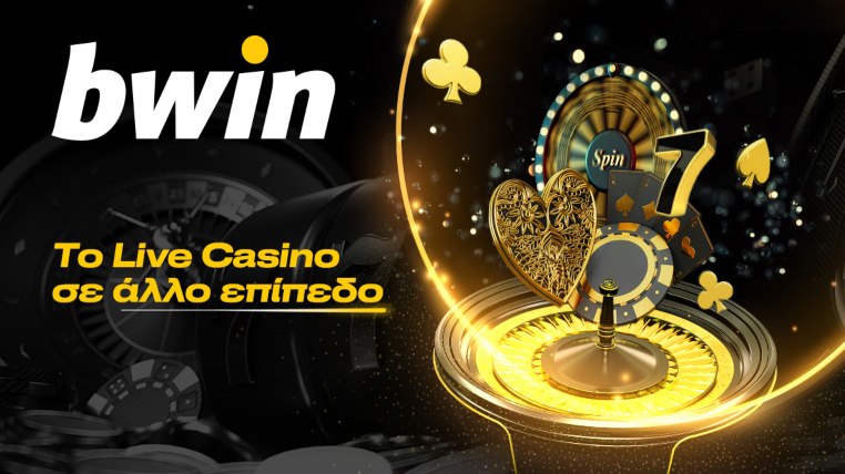 bwin 280623