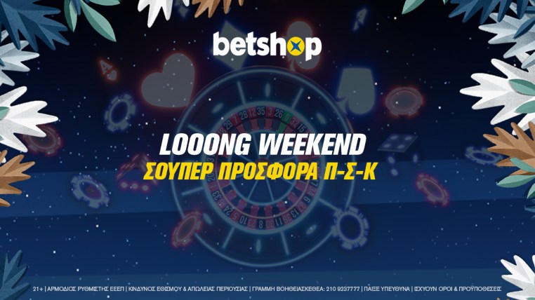 betshop long weekend