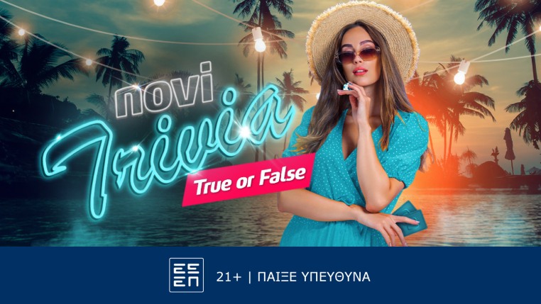 novibet trivia