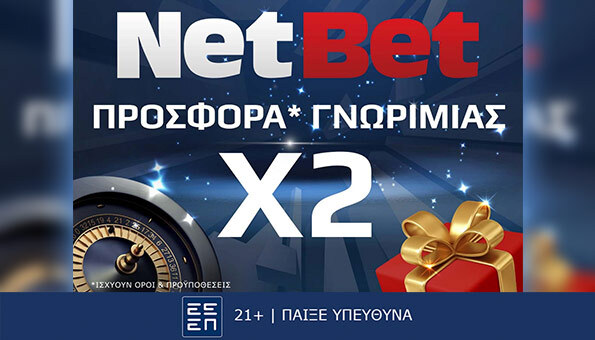 netbet x2