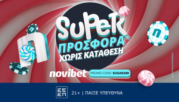 novibet προσφορα χωρις καταθεση sugar