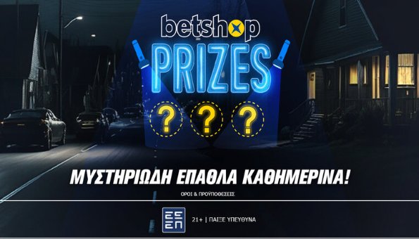 betshop spin city