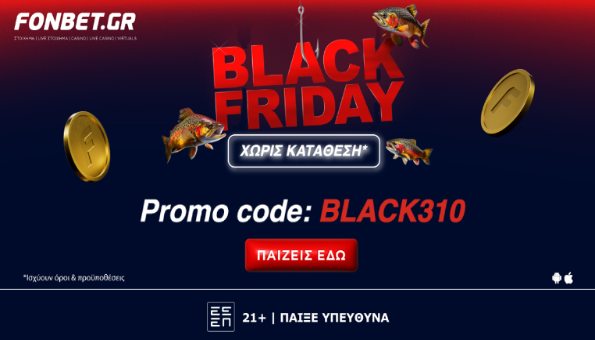 fonbet black friday 23