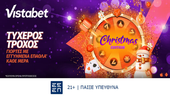 vistabet xmas wheel