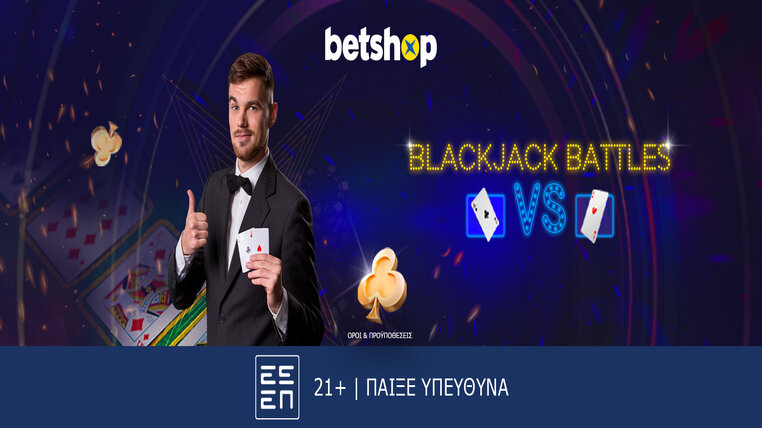 betshop blackjack