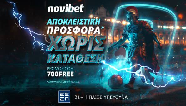 novibet χωρισ καταθεση 700free