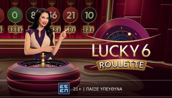 novibet live casino