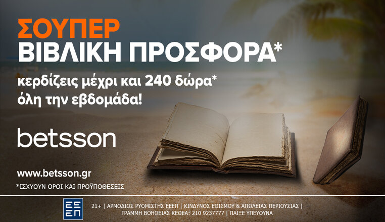 betsson 05082024