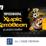 bwin 2708