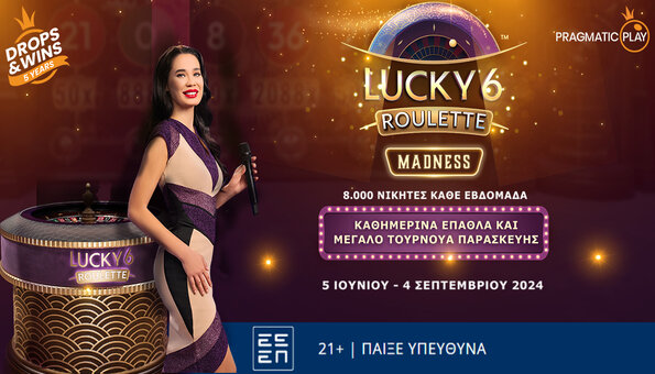 pragmatic play lucky 6