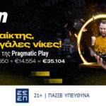 bwin big winner