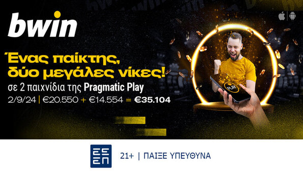 bwin big winner