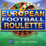 novibet european football roulette