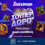 stoiximan casino live