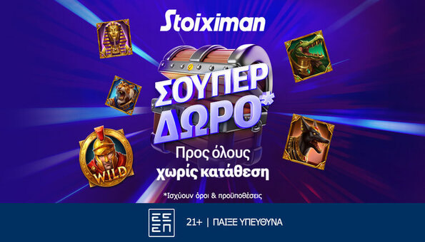 stoiximan casino live