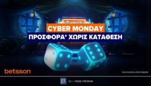 betsson cyber monday