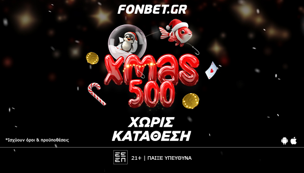 fonbet xmas casino live